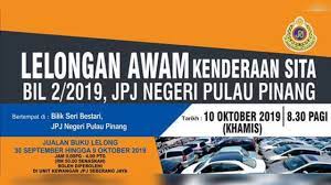 Jpj lelong kereta 2020 | jpj negeri kelantan. Lelongan Awam Kenderaan Sita Bil 2 2019 Jpj Negeri Pulau Pinang Akan Diadakan Pada Tarikh 10 Youtube