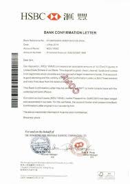 Bank Reference Letter Hsbc Five Top Risks Of Bank Reference Letter Hsbc Reference Letter Lettering Confirmation Letter