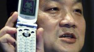 Född i natt: EricSony