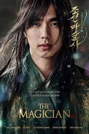 Deite Thn Tainia The Magician 2015 Online Me Ellhnikoys Ypotitloys Greek Subs Gamato A Princess In The Magicians Korean Tv Shows Historical Korean Drama