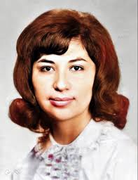 Adela Ramirez Cabrera (1949-2008)