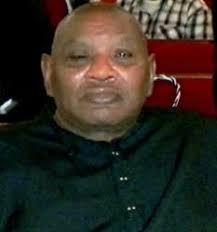 Obituary of Ozell Bonner, Sr.