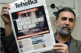 Maybe you would like to learn more about one of these? Tarun Tejpal Indian Former Editor Cleared Of Raping Colleague Bbc News