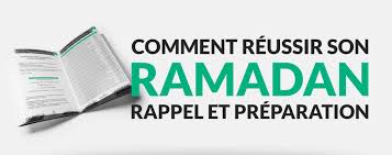 Néanmoins, la date officielle ne sera connue qu'à après une prière à la mosquée, les musulmans, à l'occasion d'un déjeuner, peuvent s'offrir des cadeaux ou différents mets à commencer par des. Comment Preparer Le Ramadan Le Programme Muslim Mine