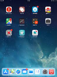 Click here to download minecraft: Minecraft Education Edition Ipad Version Mie University Citn