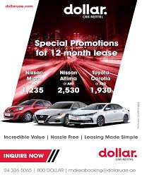 Best Car Rent In Dubai In 2020 Rent A Car Oklahoma Usa Car Rental