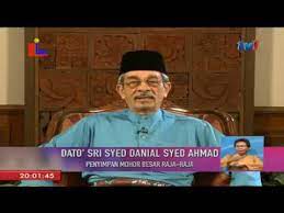 Pengumuman hasil seleksi penerimaan ppnp umrah tahun anggaran 2021. Pengumuman Tarikh Raya Aidilfitri 2017 1438 Hijrah Hd Youtube