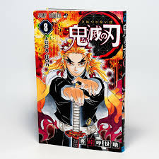 Demon Slayer Kimetsu no Yaiba Vol.08 Kyojuro Rengoku Japanese Manga Comic  Book | eBay