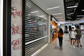 Veja 6 dicas e avaliações imparciais de ho kee pau, com classificação nº 3 de 5 no tripadvisor e classificado como nº 9.884 de 13.346 restaurantes em singapura. Jomapj5u8rdazm