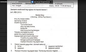 Soal uas semester 1 bahasa jawa kelas 2 dan kunci jawaban orang jawa yang setiap harinya menggunakan bahasa jawa , terkadang dalam mengerja. Soal Ulangan Bahasa Jawa Kelas 4 Semester 1 K 13 Sekolahdasar Net