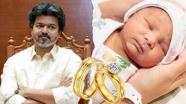 Tamil Nadu CM Vijay to Launch 1-Gram Gold Ring Scheme for Newborns in Government Hospitals | CM 'मामा' का एलान! अब इस राज्य में न्यू बॉर्न बेबी को मिलेगी सोने की अंगूठी,