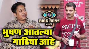 Check out bhushan kadu family, girlfriend, wife, marriage. Aarti Solanki Shocking Revelations About Bhushan Kadu His Friendship With Smita Bigg Boss Marathi Youtube