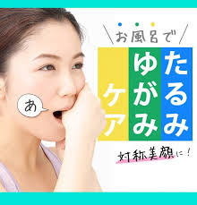 ボード 美容 のピン