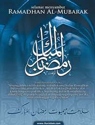 Selamat menyambut ramadan pada semua warga cari. Selamat Menyambut Ramadhan Al Mubarak Hadis Sevendayzweekdayz Flickr