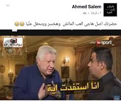 Check spelling or type a new query. ÙƒÙˆÙ…ÙŠÙƒ Ù…Ø±ØªØ¶ÙŠ Ù…Ù†ØµÙˆØ± Ø§Ù†Ø§ ÙƒØ¯Ù‡ Ø§Ø³ØªÙØ¯Øª Ø§ÙŠÙ‡