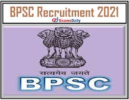 Bpsc recruitment 2021 aka bihar public service commission notification page for latest vacancy updates, eligibility. Bpsc Recruitment 2021 Notification Out Apply Online For 130 Assistant Audit Officer