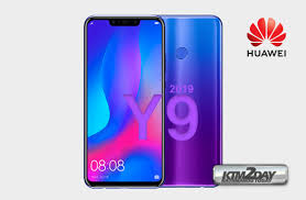 Huawei y9 prime 2020 specifications. Huawei Y9 2019 Price In Nepal Specification Features Ktm2day Com