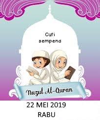 17 ramadhan 1440 hijrah tidak kenal, maka tidak cinta. Sk Merchang Selamat Menyambut Nuzul Al Quran 2019