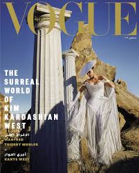 Well, it's happened—but not exactly in the way we expected. Kim Kardashian West Interviewed By Kanye West For Vogue Arabia Cover