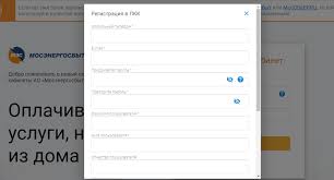 Горячая линия работает ежедневно 24 у компании мосэнергосбыт также есть дополнительный номер горячей линии: Oficialnyj Sajt Mosenergosbyt Mosenergosbyt Ru
