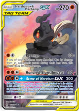 T he new pokémon tcg: See The Tag Team Cards From The Latest Pokemon Tcg Expansion Sun Moon Unbroken Bonds Pokemon Com