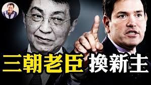 Hubert Jenkins's Instagram, Twitter & Facebook