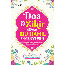 Assalamualaikum, mohon dukungannya kepada channel ini dengan cara subscribe, like dan comment, jazzakallahu khair.#surahibuhamil#surahalquran#islam#muslim#. Buku Agama Islam Doa Zikir Harian Ibu Hamil Menyusui Shopee Indonesia