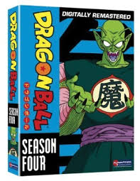 The fourth season of the dragon ball z anime series contains the garlic jr., future trunks, and dr. Dragon Ball Season 4 Review Anime News Network