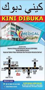 .pelabuhan johor berhad koperasi doktor malaysia berhad koperasi jayadiri malaysia berhad kojadi koperasi kakitangan bank rakyat. Eh Koperasi Ada Suruhanjaya Koperasi Malaysia Skm Facebook