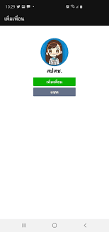 Jun 30, 2021 · ผู้ป่วยใน สปสช. à¹€à¸Š à¸„à¸ª à¸—à¸˜ à¸š à¸•à¸£à¸—à¸­à¸‡ à¹à¸¥à¸°à¸§ à¸˜ à¸¢ à¸²à¸¢à¸ª à¸—à¸˜ à¹‚à¸£à¸‡à¸žà¸¢à¸²à¸šà¸²à¸¥ Best Review Asia