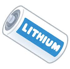 リチウム電池のイラスト | かわいいフリー素材集 いらすとや