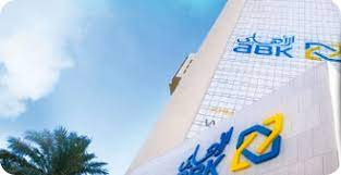 Find and reach piraeus bank egypt's employees by department, seniority, title, and much more. About Abk Egypt