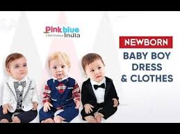 Stylish Trendy Baby Boy Clothes 0 3 Months Boys Occasion Wear For Birthdays And Weddings Childre Boys Wedding Suits Toddler Boy Suit Baby Boy Dress Clothes