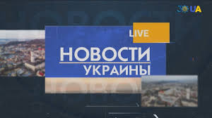 Jun 19, 2021 · официальный представитель мид мария захарова высмеяла слова министра иностранных дел украины дмитрия. Krymskaya Platforma 40 Stran Podtverdili Uchastie V Sammite Den 13 08 21 Youtube