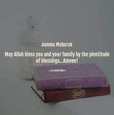 Jumma Mubarak Quotes Jumma Mubarak Quotes Reality Quotes Islamic Love Quotes