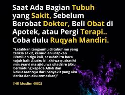 Doa Meminta Manfaat Dari Ilmu Nasihat Sahabat In 2020