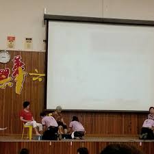 See more of sjk（c）hin hua on facebook. Photos At S J K C Hin Hua School