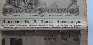 Image result for      V   @ Њ 