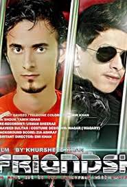 Yeh Friendship (2014)