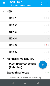 How to use anki for learning languages — a quick overview. 8 Best Language Learning Software In 2019 Honest Reviews