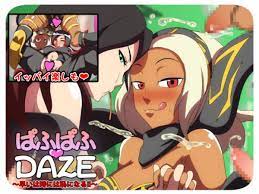 GRAVITY DAZE おねショタ本]キトゥンとクロウがショタにエロいことを教え込んでSEX漬けにしちゃうフルカラー本♡ | 同人すまーと