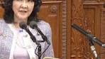 2025年度補正予算案の審議開始