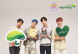 아이들이 믿을 수 있는 세상 만들기, '지킴이 팔찌' 와 함께 시작하세요! ì´ˆë¡ìš°ì‚° ì–´ë¦°ì´ìž¬ë‹¨ Childfundkorea Twitter
