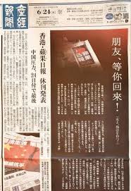 Explore tweets of 小舞酱 @wuuuuuucy on twitter. Tr0rmotbsstggm