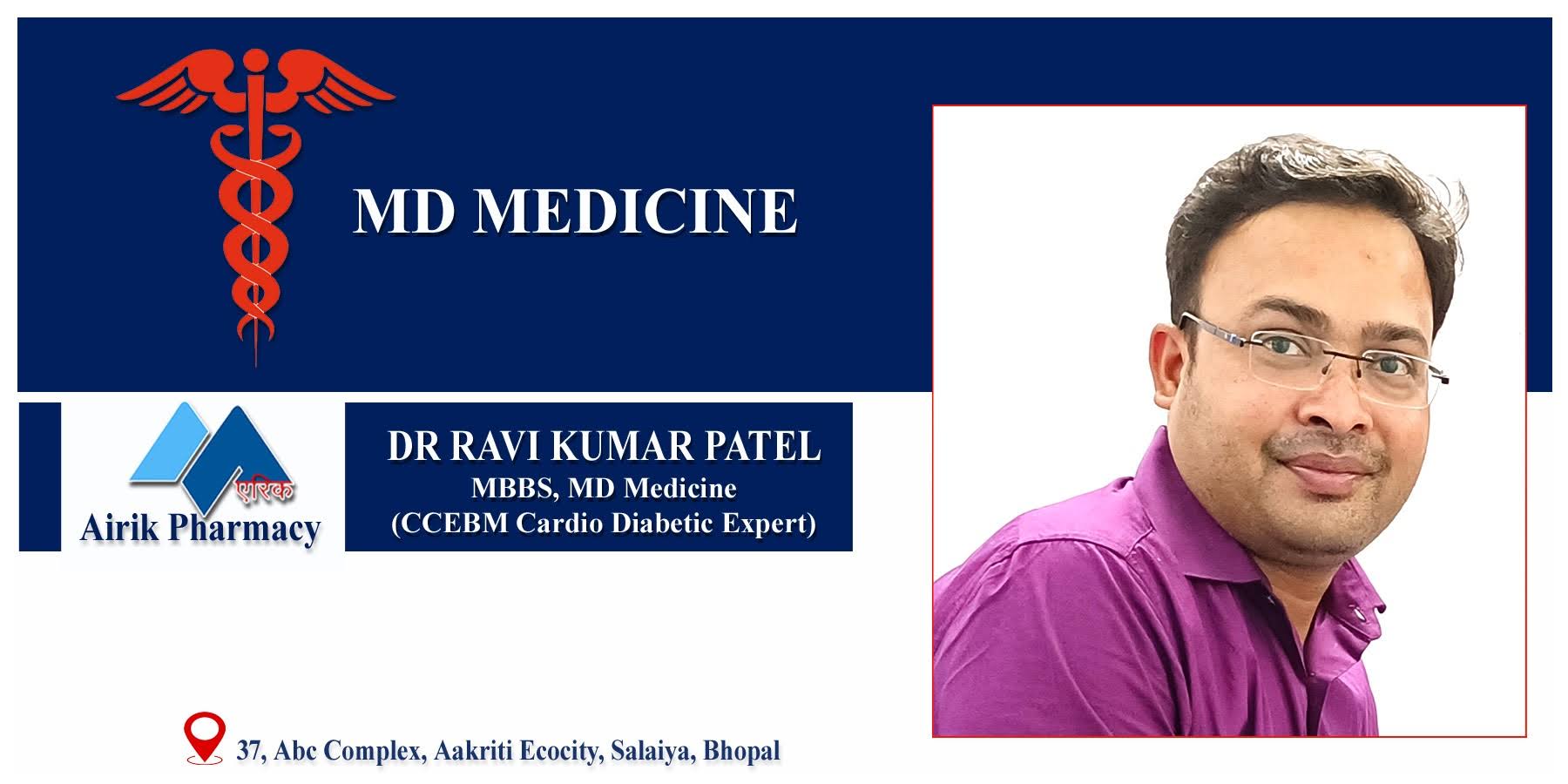 DR RAVI KUMAR PATEL (MBBS, MD MEDICINE) product image