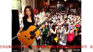 Maybe you would like to learn more about one of these? é¦™æ¸¯æ­Œæ‰‹å¢å‡¯å½¤å æ¥¼ æ­»å› ä¸æ˜Ž æ›¾é«˜è°ƒè¡¨ç™½å…¶å¤ªå¤ª Youtube