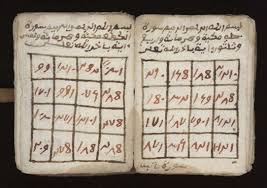 Wms Arabic 723 Imgprint In 2020 Free Pdf Books Free Books Download Free Ebooks Download Books