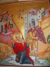 Saint marina bulgaria icon.gif 260 × 431; Saint Marina Prayer