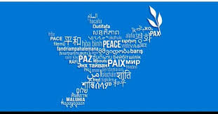 When started international mother language day, images and quotes are a very popular thing most people. International Mother Language Day