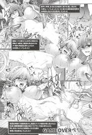 Read (C95) [CausCiant (Yamaiso)] Sakuya-san Tachi No Ero Trap Dungeon ( Touhou Project) Hentai Porns - Manga And Porncomics Xxx